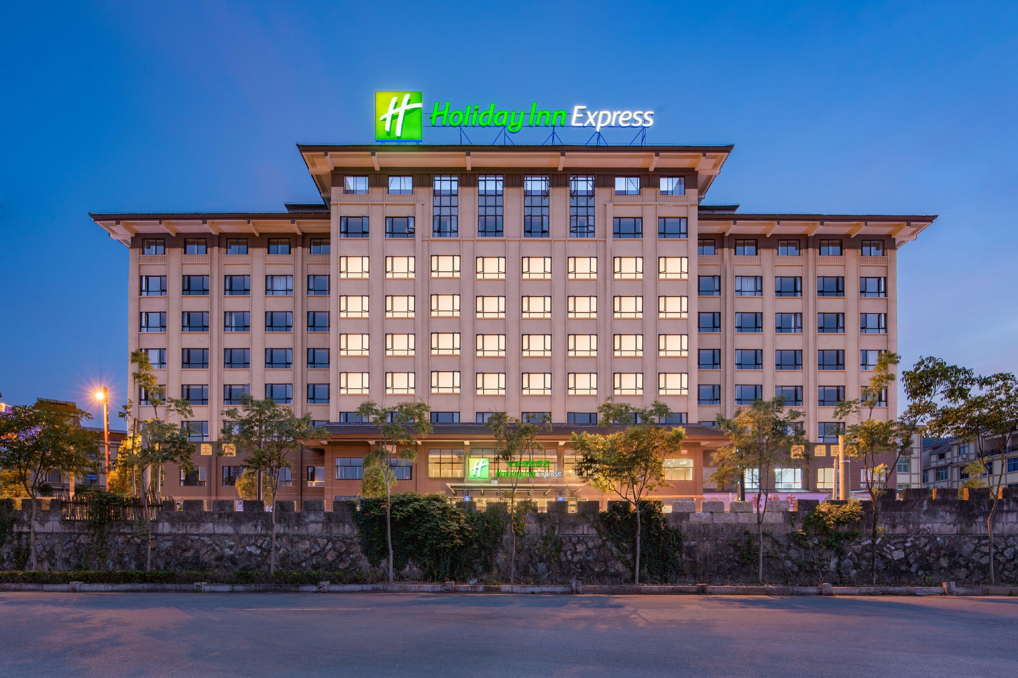 Holiday Inn Express Dongyang Hengdian By Ihg Екстер'єр фото